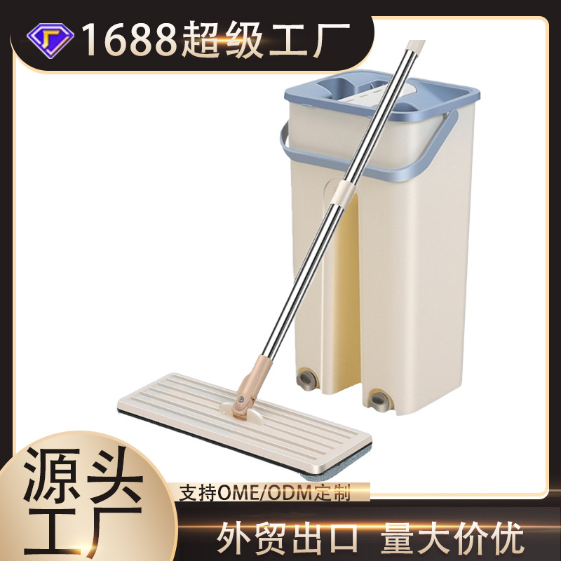 Mopo de rascado sin lavado a mano, seco y húmedo de doble uso, trapeador perezoso, limpio y húmedo, barril de separación, tela de muelle doméstica