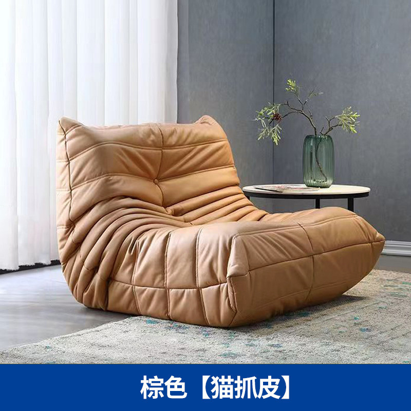 Caterpillar slumber sofá sillón dormitorio ocio individual red slumber silla de ocio balcón sala de estar tatami