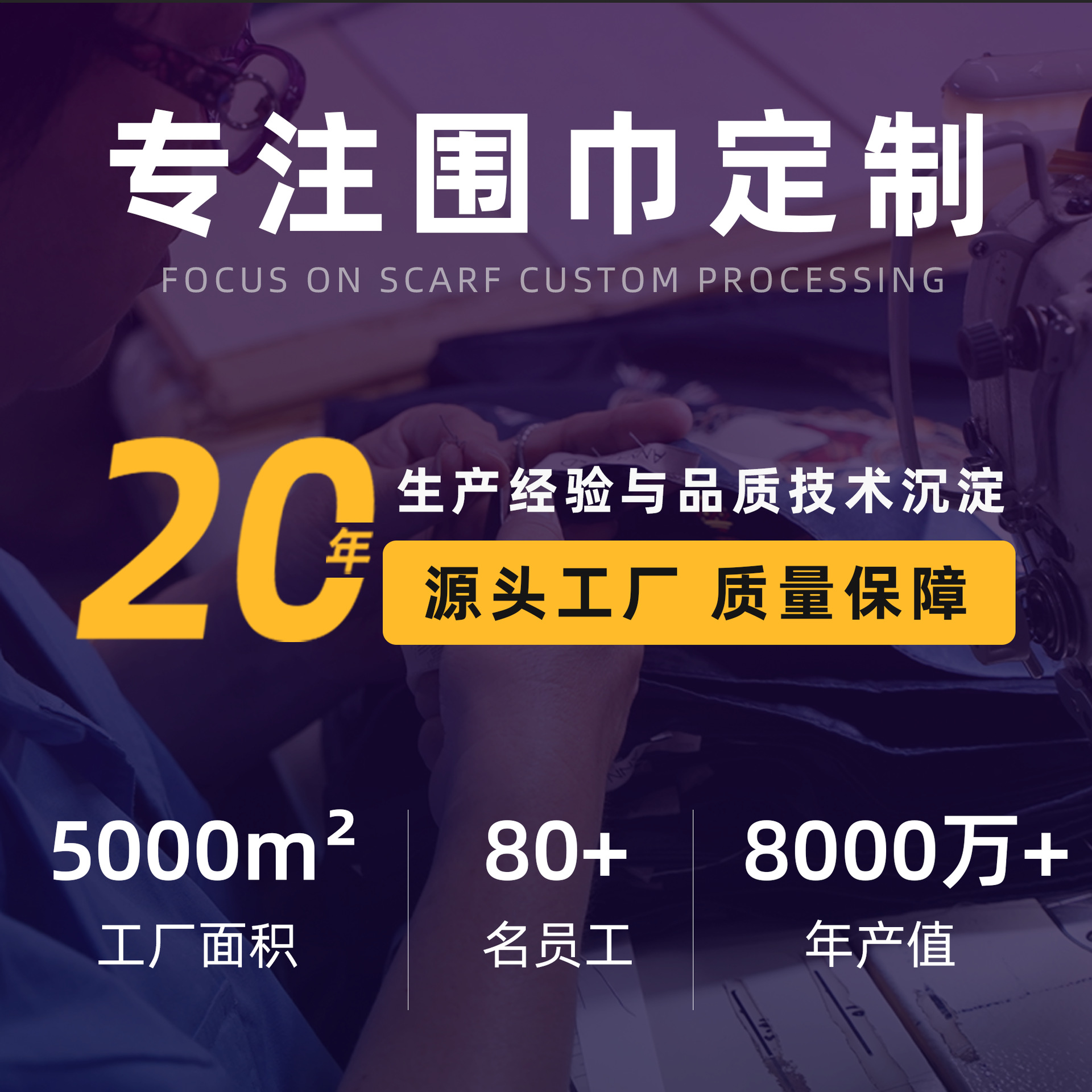 Amazon explotó bufandas a cuadros, bufandas para hombres calientes, alargados y gruesos, comercio exterior, bufandas para mujeres al por mayor transfronterizas