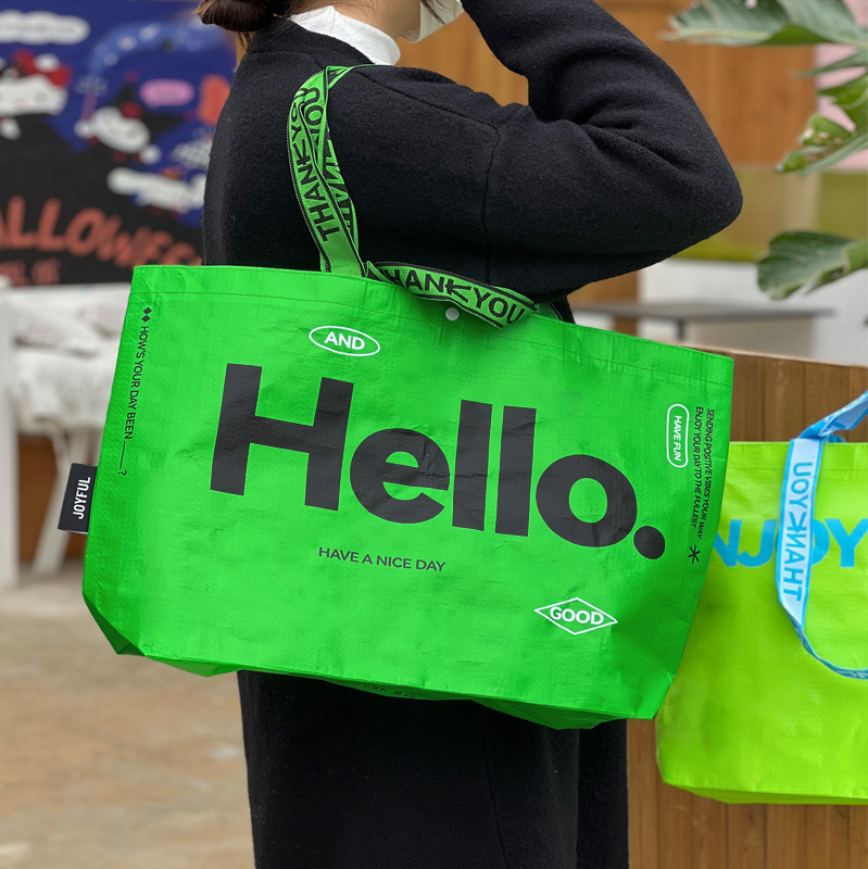 网红编织袋显眼包商用活动展会手提环保购物袋蛇皮袋定印制logo