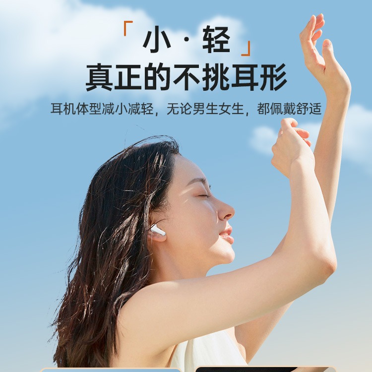 Lanston TN31 auricular Bluetooth inalámbrico auriculares deportivos pequeños y de alto aspecto ultra-larga resistencia adecuada para Android Apple