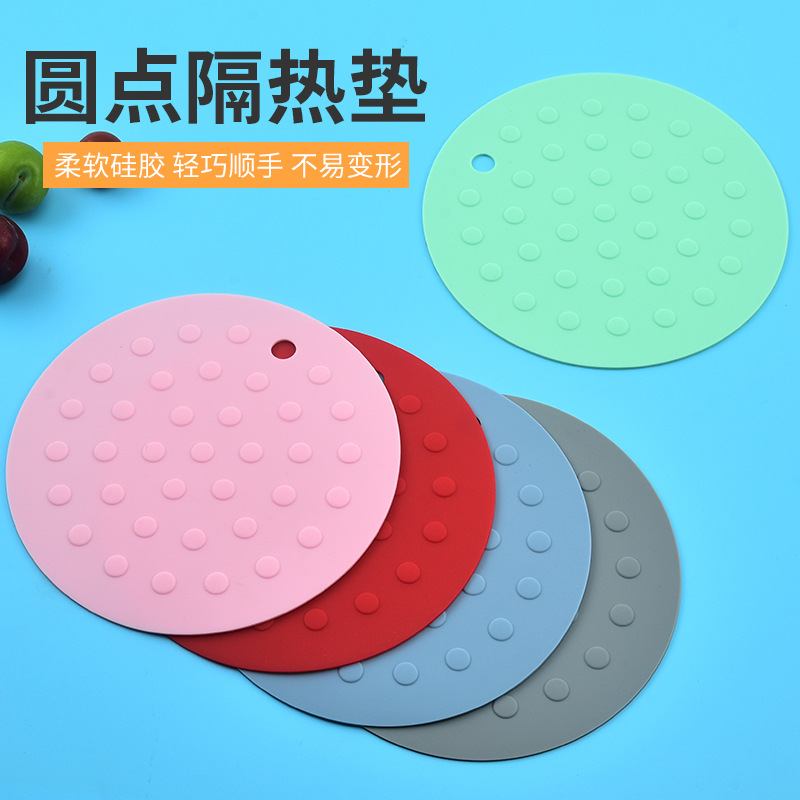加厚矽膠隔熱杯墊圓形圓點隔熱餐桌墊水杯墊餐碗碟墊咖啡杯墊簡約