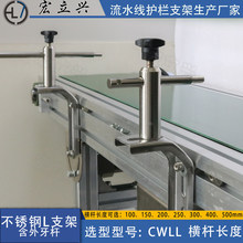 �����d304���P�֧��CXLL��ˮ���o���{���̶��^L���k��7��������