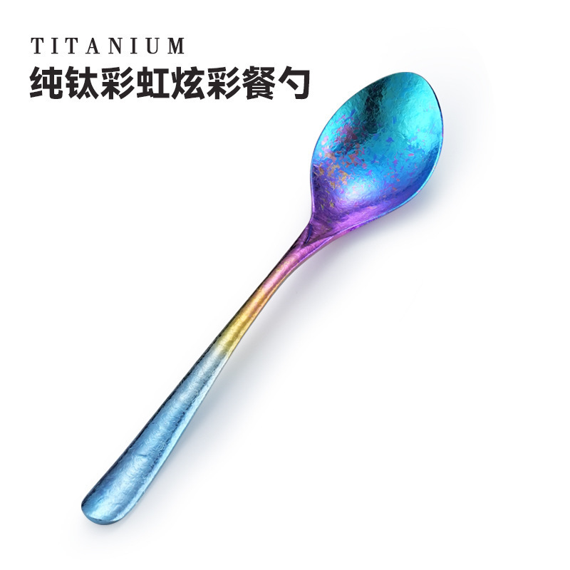 家用纯钛结晶冰花勺子抗菌耐腐蚀汤勺高档彩色长柄勺餐具礼盒套装|undefined