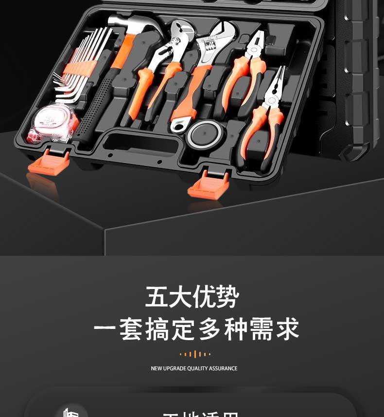 百样详情-恢复的_02.jpg