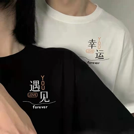亲子装;男式T恤;男式卫衣