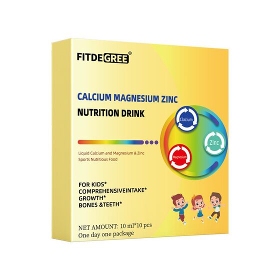 Calcium, magnesium, zinc, small gold bars, liquid calcium, vitamin DHA, baby, young children, baby's milk calcium, picky food, easy to absorb and genuine goods