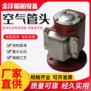 �՚���^ �T�F���m������ˮœ�՚�ñ/�՚���^ �����Ś�ñ