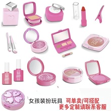 �羳���滯�yƷ��߶YƷdiy�Ʒ���ɉTĨŮ���^�Ҽ���߻������b