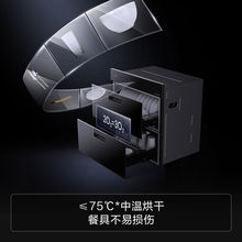 方太J51E柜家用小型嵌入式不锈钢厨房碗筷碗柜旗舰店其他