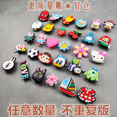 杂款【副5】跨境专供花园鞋鞋花 个性DIY鞋饰配件 PVC软胶装饰|ru