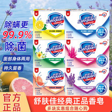 100g���w������ϴ���������w��ԡ����ϴĘ�坍�팍�ݸ�����Ʒ���l