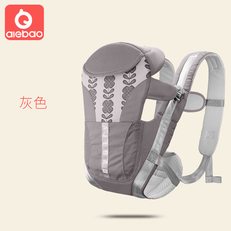회색
