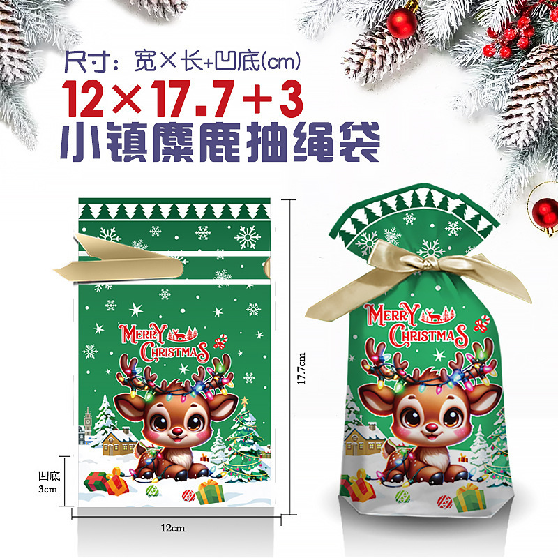 新商品オリジナル平安果袋ギフトバッグクリスマスキャンディー包装袋リボン巾着袋ギフト袋|undefined