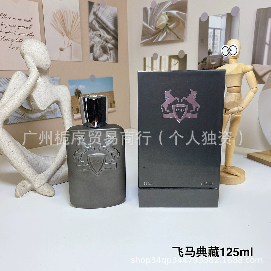 (Cross-border trading), blue perfume, 125 ml