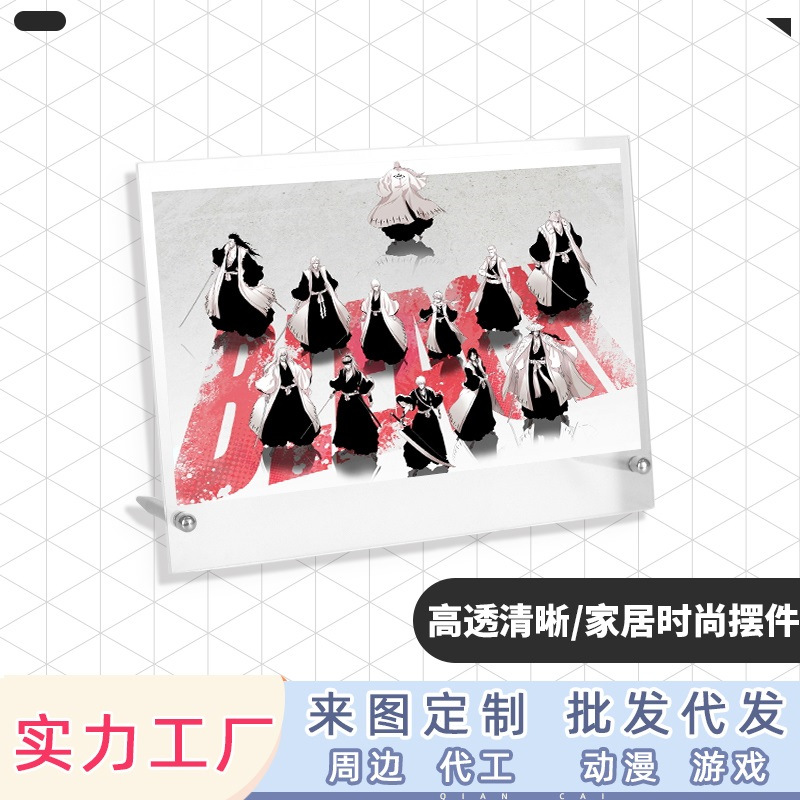 Cross-border commemorative gift acrylic board painting decoration desktop decoration photo frame painting table decoration creative design board painting wholesale