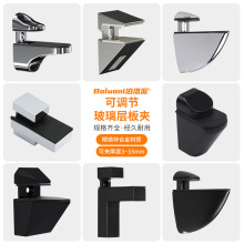 玻璃固定夹可调节鱼嘴夹墙上打孔层板固定器钢化玻璃支撑架鹰嘴夹