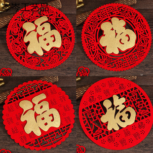 �����T�N2024���괺�������N�������^���b�Ʒ���������N�T�N����