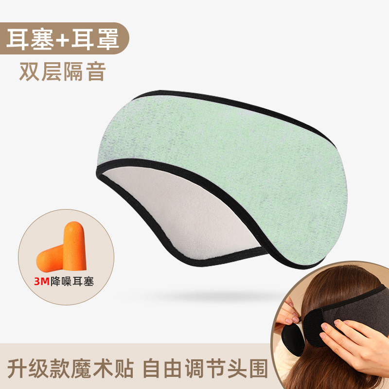 女性用秋と冬のイヤーマフ、屋外用ベルベット、暖かい耳と額の保護、防風性と耐寒性のヒアルロン酸イヤーバッグ、耳カバー|undefined