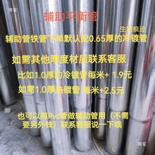 �uˮ��ȫ������B�u�Ԅ��ˮ���p���������^�����ˮ���Bֳ�O��