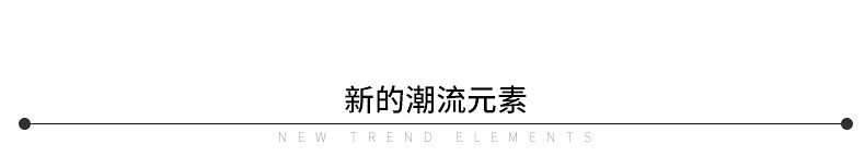 立领灯芯绒外套_08.jpg