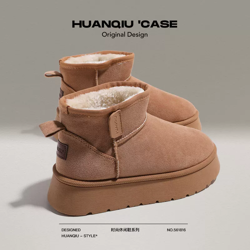 Warm boots, shoes platform for leisure