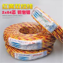 늾^~1.5о]2.5ƽ~Xܛpgpо