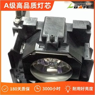 Applicable to PT-EX800Z/EX800ZL/EZ770/EW730Z/EW730ZL projection bulb ET-LAE300C