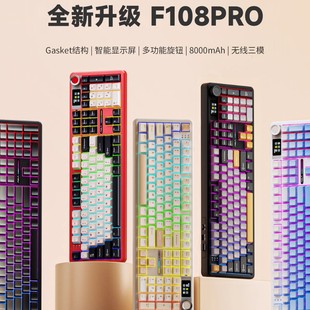 ����F108pro�Cе�I�P�ȿ̿��ƻ��羳ע���� ���ĵȸ��N����
