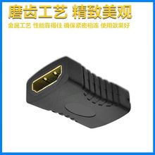 厂家现货HDMI母对母直通转接母头黑色HDMI转接头 HDMI延长头1.4版