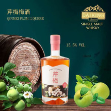 ����÷�Ӿ� 15.5% ��ʿ�ɻ��� ��÷�� 500ml��ľͰ�����÷