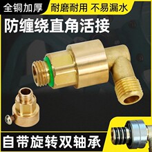 �r��늄Ӵ�ș�C90�ȴ��S�л���f���D���^���D���^��ș�C�����ȫ