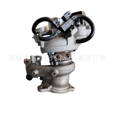 Supercharger NGT13Z 841084-0001