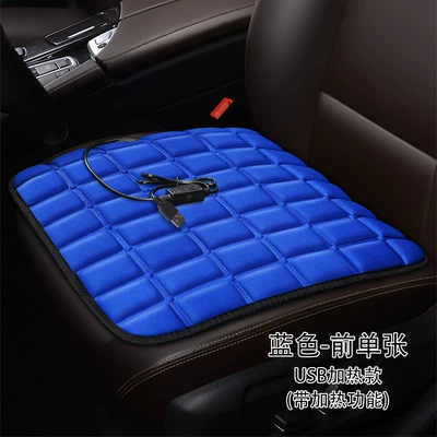 Multi-function pad | Interior Supplies Heating Pad - blue-checkered-square-mat-usb-heating-model-with-heating-function