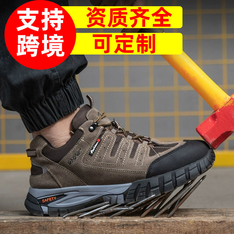 Zapatos de seguridad para hombre, antideslizantes, transpirables, cuatro estaciones