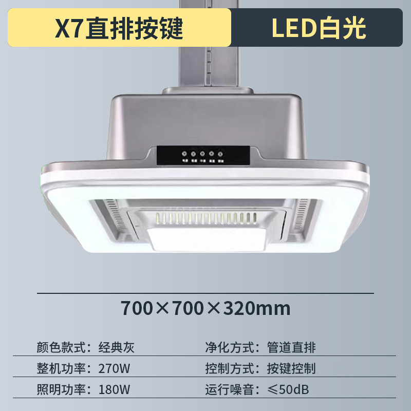 [파이프라인 스트레이트 행] 아우터 행 그레이 특별제공