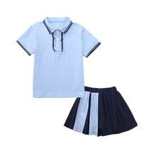幼儿园校服园服夏季短袖班服小学生运动会六一老师工作服
