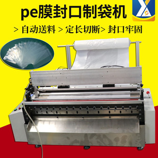 PEĤ��ڙCPE���ƴ��Д��C���b�����з��һ�w�Cƽ�ڴ��Ԅӟ��C