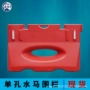 形象高清隔离设施围挡