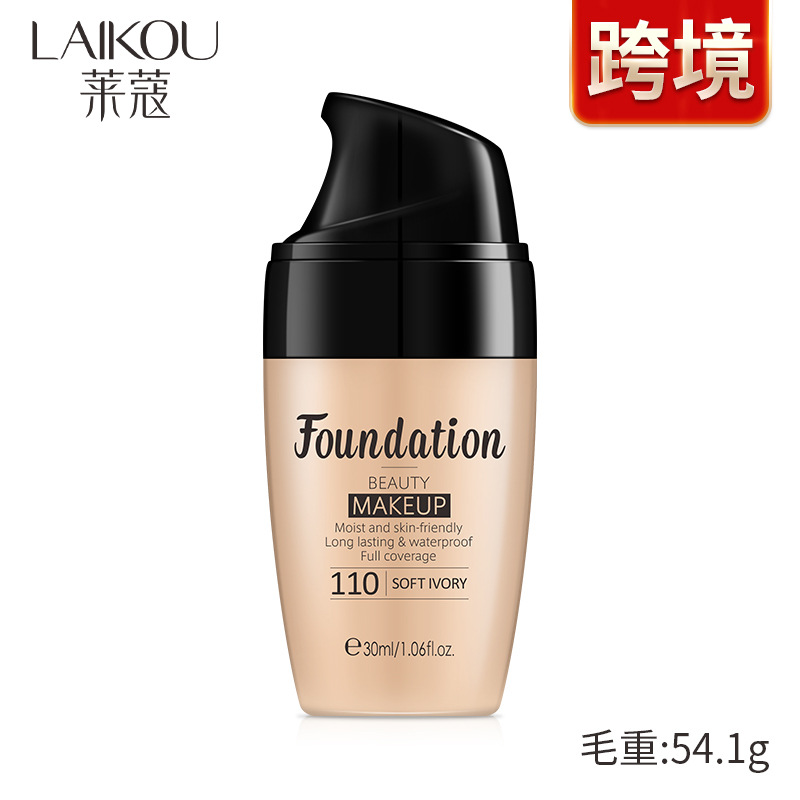 LAIKOU萊蔻遮瑕粉底液30ml保濕自然妝容粉底霜跨境彩妝化妝品批發