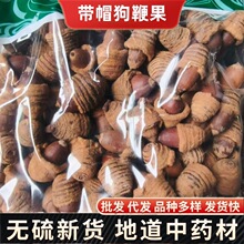 Herbals���޹� �i���� ��؛ëë���L���� �iꖹ������ݾ���ș����