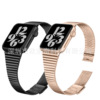 适用苹果Apple watch智能手表表带一珠双保险扣不锈钢金属表带|ru