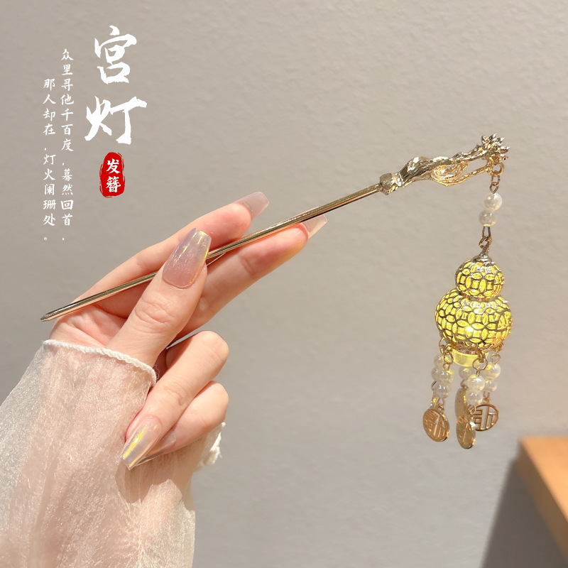 古风新中式发簪女高级感花朵木簪日常通勤国风盘发器簪子汉服头饰|undefined