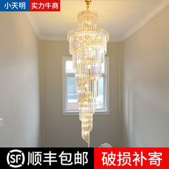 回転階段クリスタルシャンデリアロングシャンデリアヴィラ中空階段ランプホテル結婚式ロビーリビングルームランプクロスボーダー
