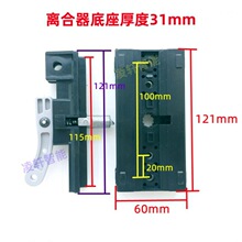 ͨ�÷���܇������T늙C܉���x����朗l�݆���I�X݆���K�L݆���