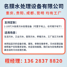 ��ˮ̎���O��һ�w�C���I�U��ˮ̎��mbr����ʽһ�w����ˮ̎���OE18