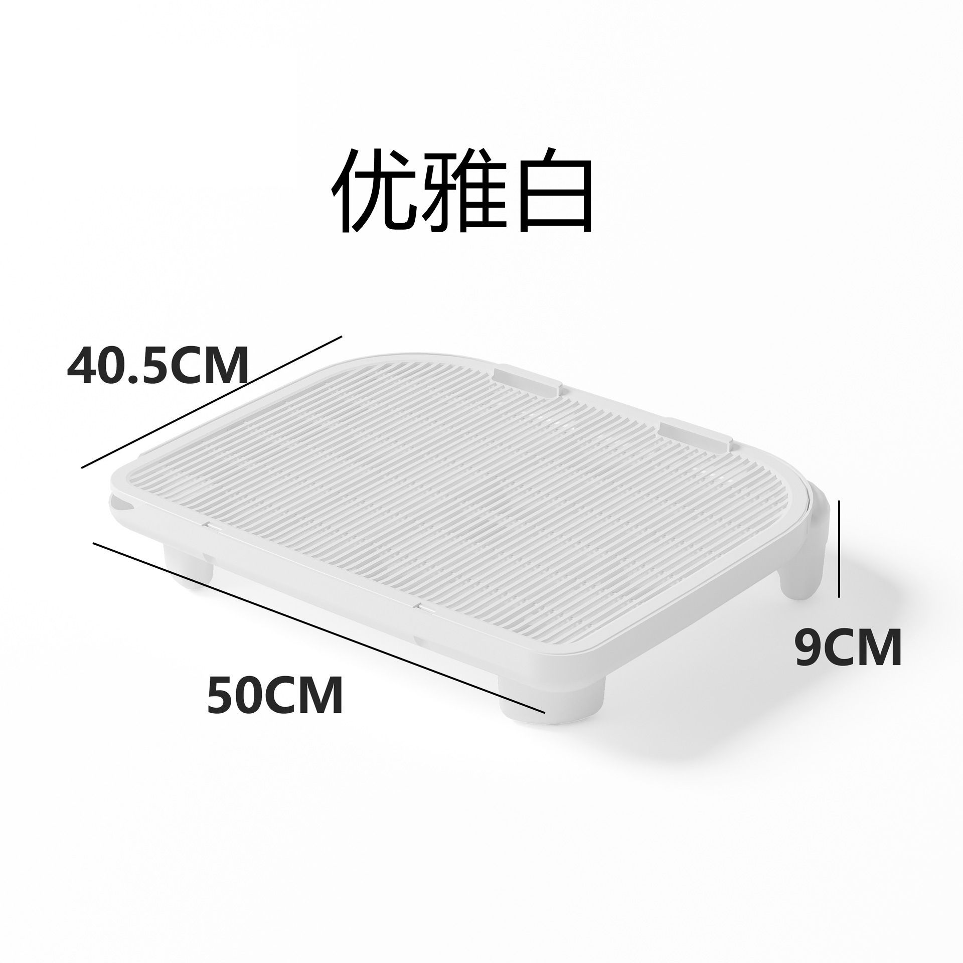 우아한 흰색 9CM 높이