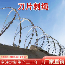 ƬK߅zxƬ̾WCI̽zL\SҬF؛ƬK