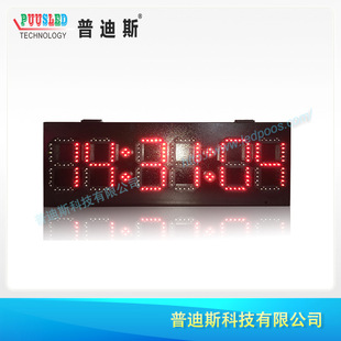 Manufacturer Supplies Led Digital Scorer, Led Digital Timing Plate, Marathon Competition Timer