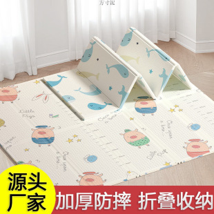 XPE���ۯB�냺ͯ���Љ|���������|�Ӻ���ĭ���ÿ͏d�؉|�Α�|��